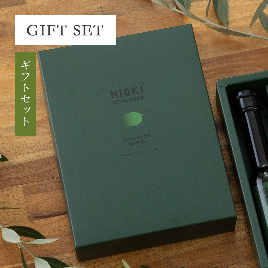 GIFT SET ギフトセット