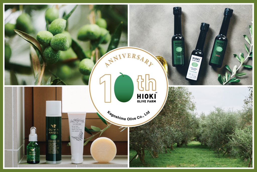 ANNIVERSARY 10th kagoshima olive