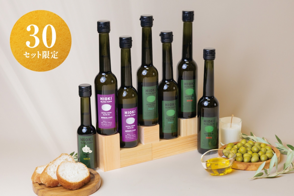 30セット限定　11周年記念特別商品　キッチンストックセレクション