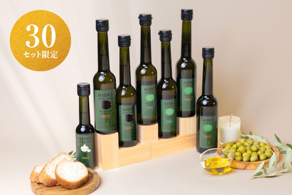 30セット限定 11周年記念特別商品 キッチンストックセレクション